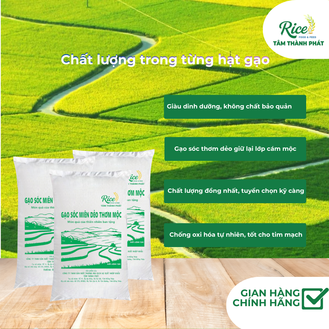 10KG GẠO SÓC MIÊN DẺO THƠM MỘC - HIỆU CON GÀ