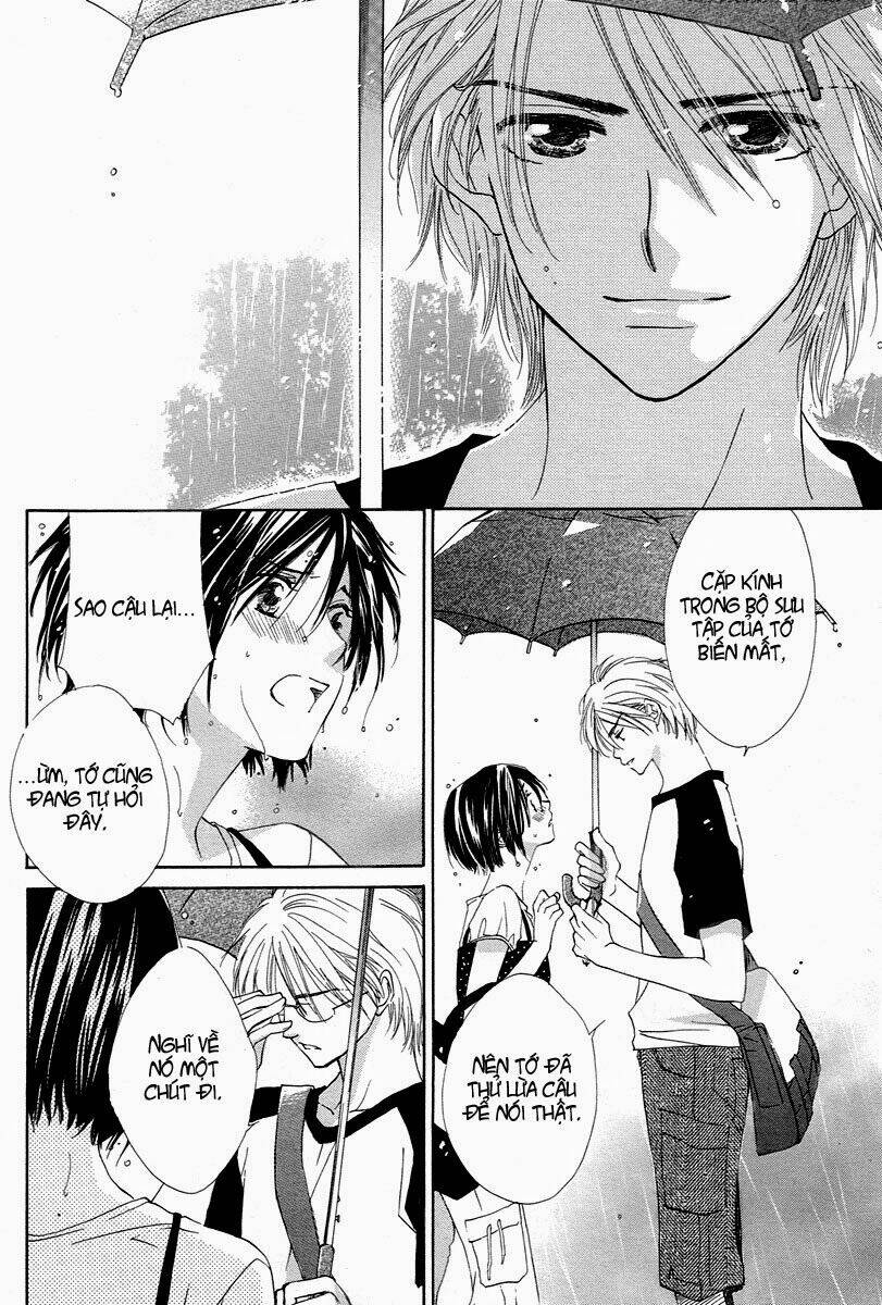 nonchan to watashi chapter 1 43