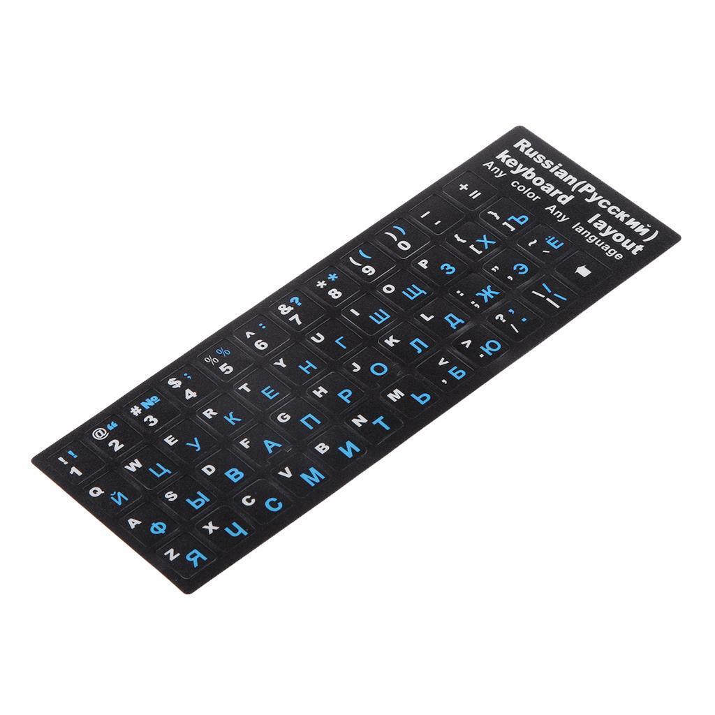 Russian Blue Letters Keyboard Cover Sticker Protector for 10-17" Laptops