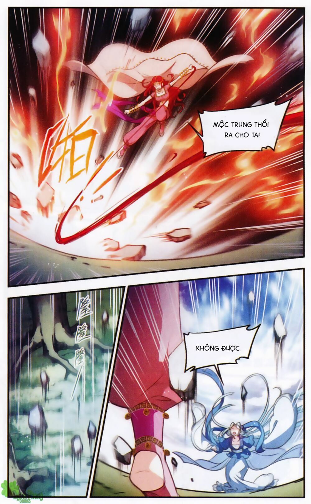 khuynh ngã nhất sinh nhất thế luyến chapter 44 14