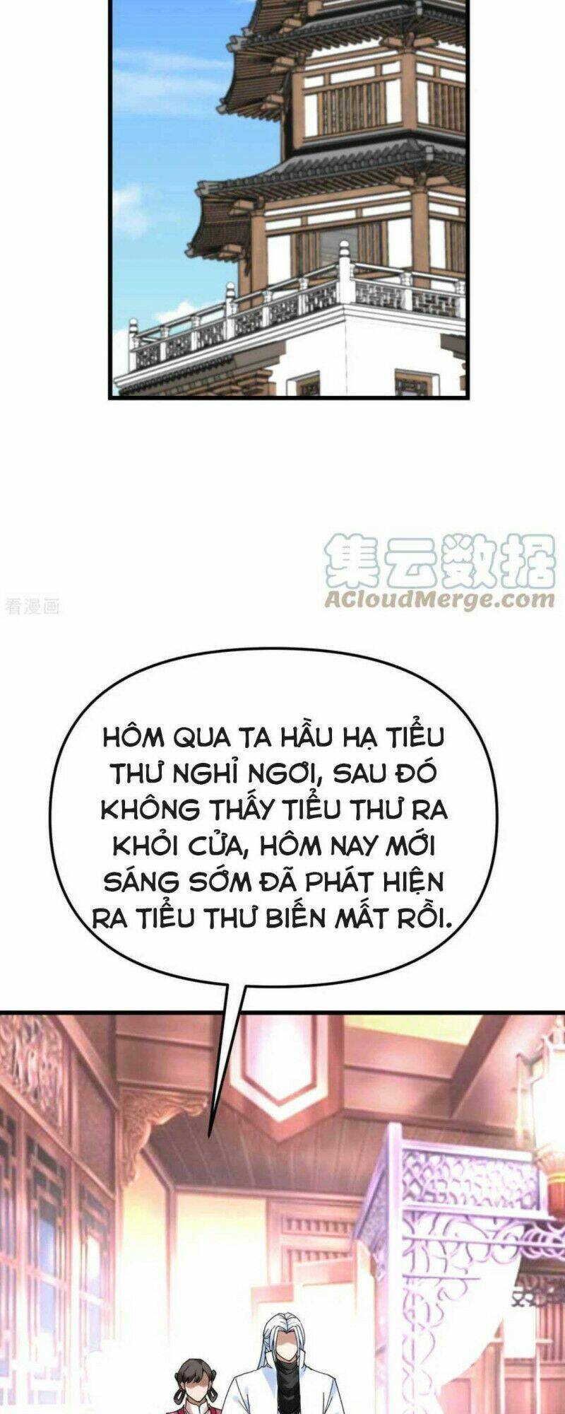 trọng sinh ta là đại thiên thần chapter 146 19