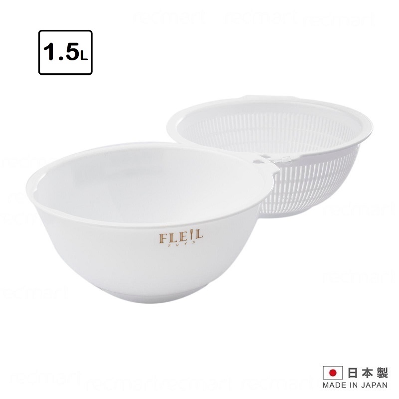 Set chậu rửa và rổ nhựa màu trắng cao cấp K535-1 700ml Nội địa Nhật Bản