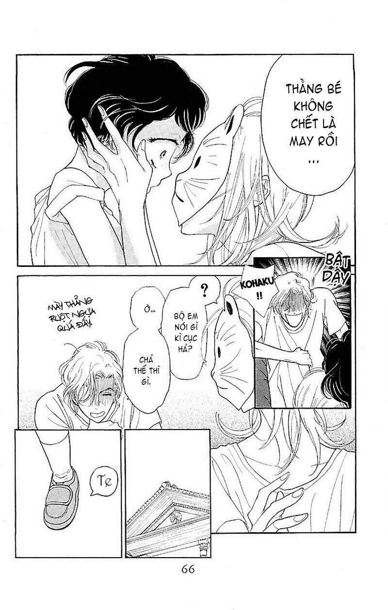 issho ni neyou yo chapter 2 11