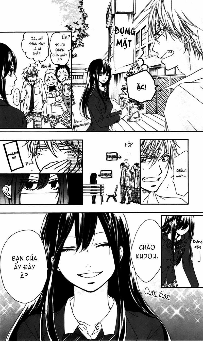 kono oto tomare! chapter 3 14