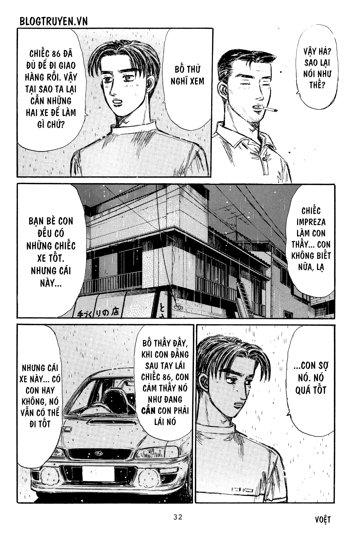 initial d chapter 323 8