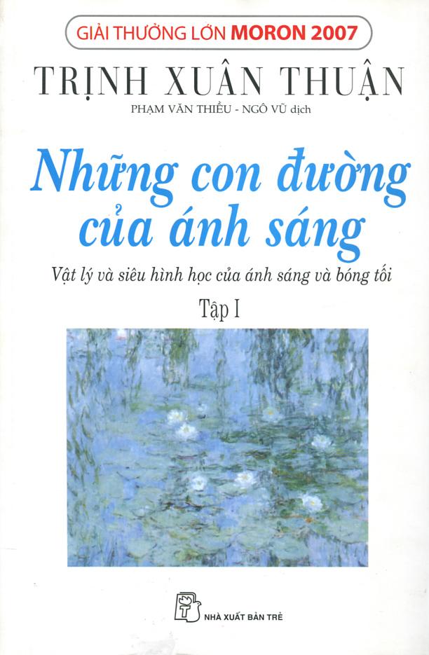 Sách Những Con Đường Của Ánh Sáng (Tập 1)