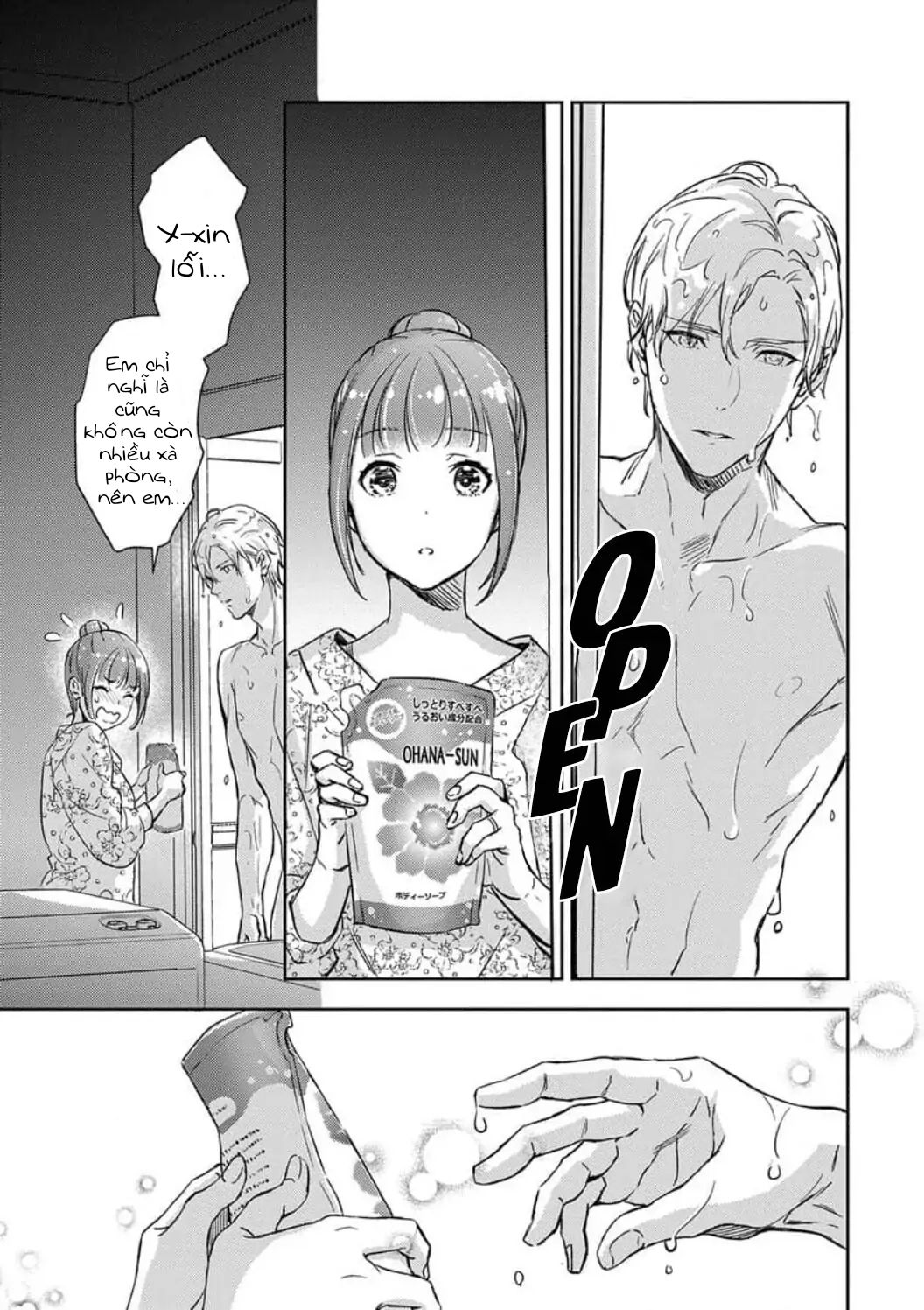 Hôn Nhân Tình Yêu Của Cặp Đôi Konihata chapter 11.2 - Trang 13