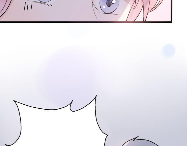 cuộc chiến tình yêu chapter 30 45