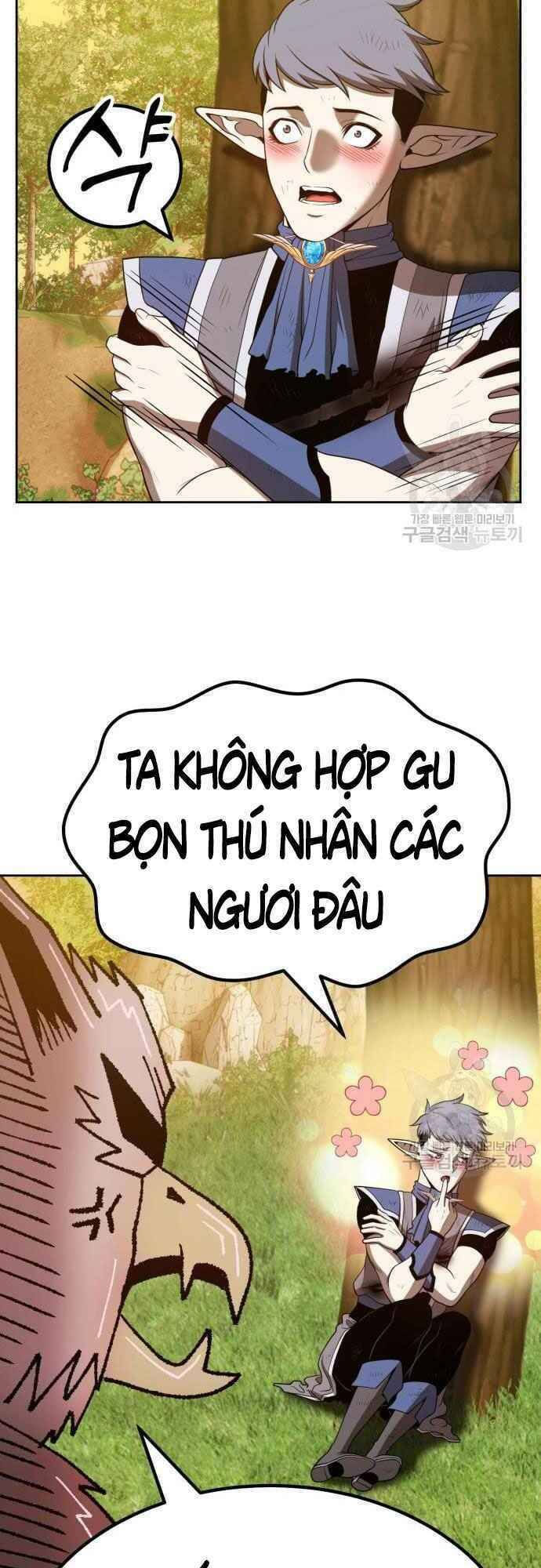 Gậy Gỗ Cấp 99+ chapter 39.5 15