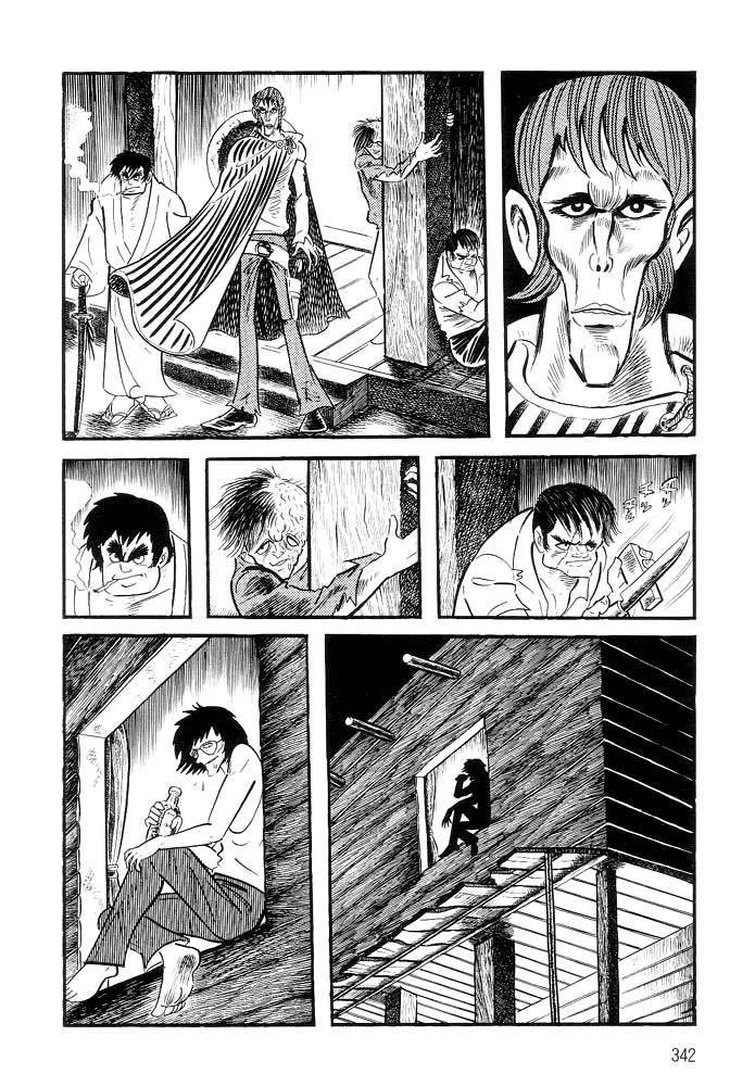 violence jack chapter 2.1 7