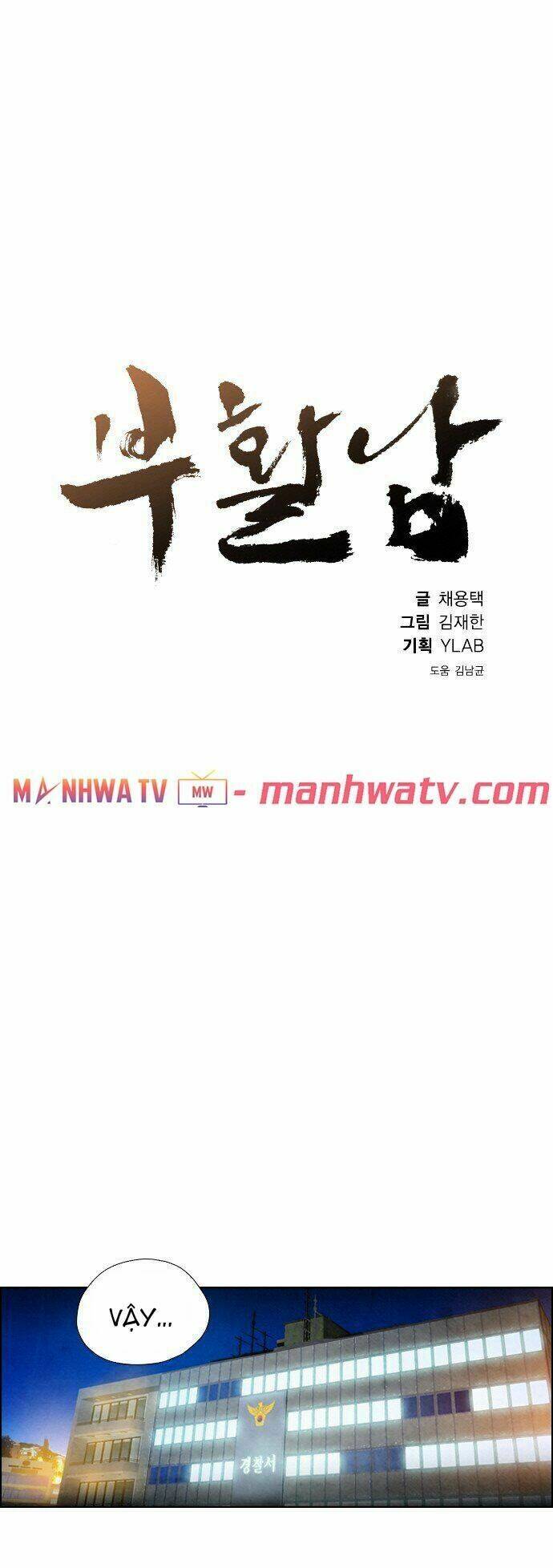 kẻ hồi sinh chapter 5 9