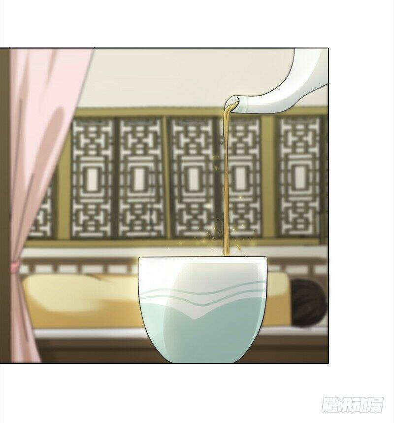 khuynh thế độc phi chapter 39 3