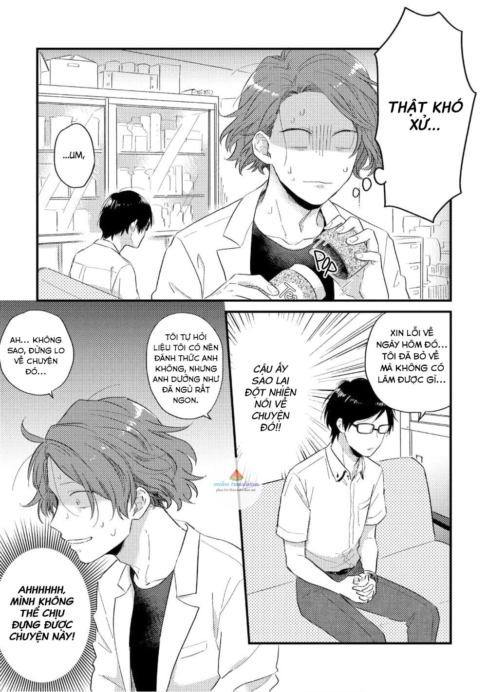 boys rumble chapter 1 22