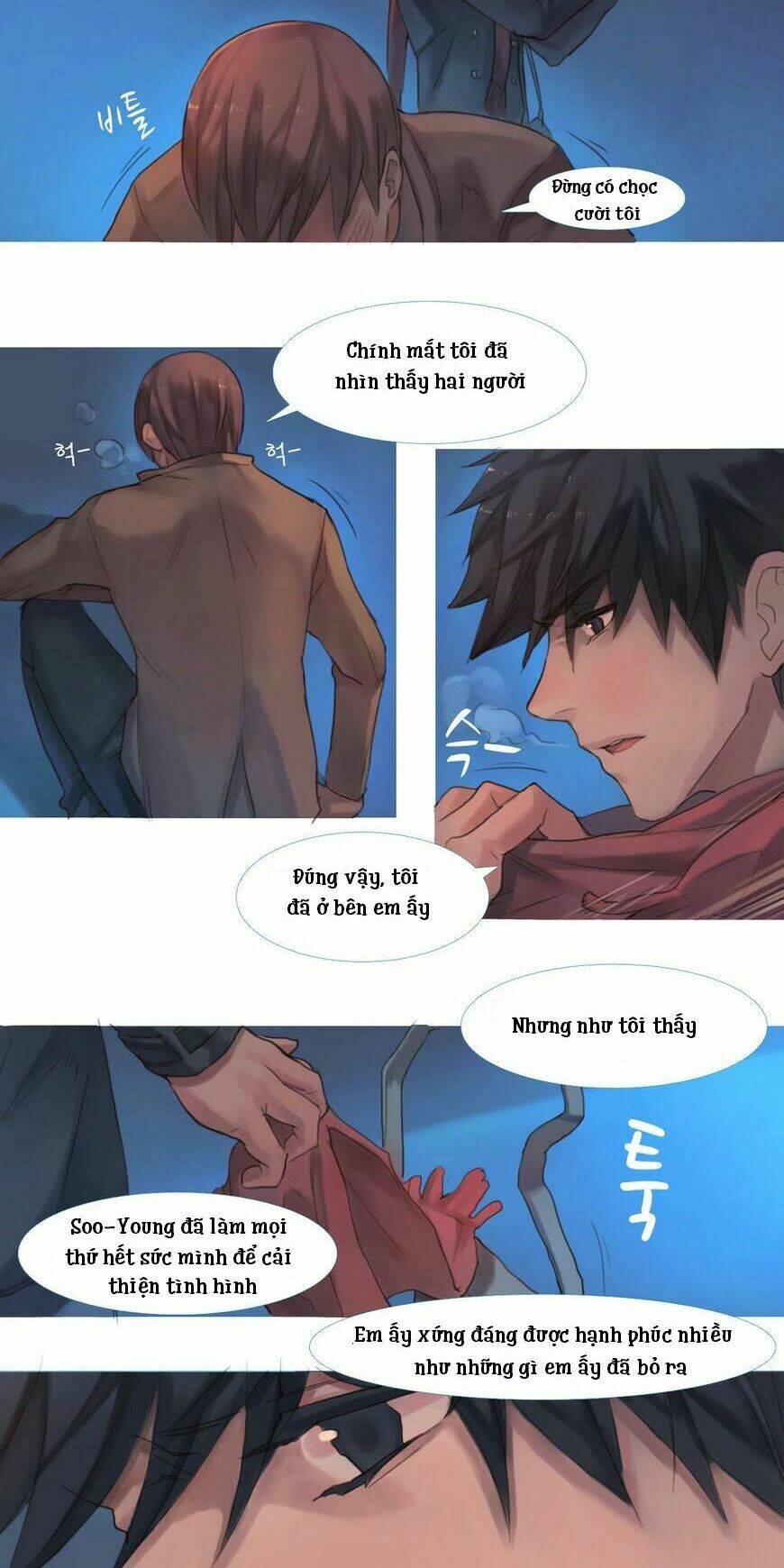 by chance, we... and... chapter 63 14