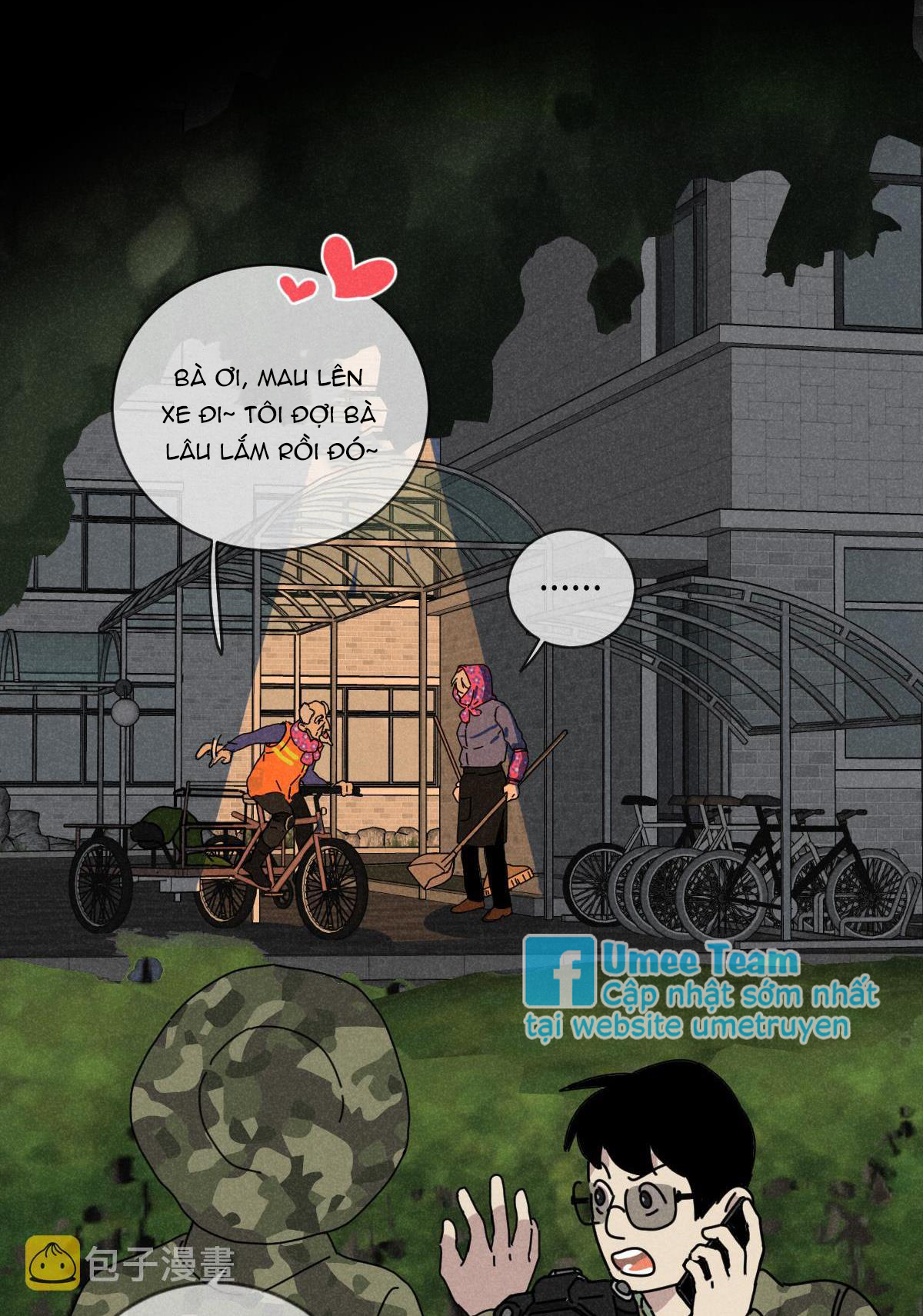 Tổng Tài Đu Idol chapter 17 - Trang 18