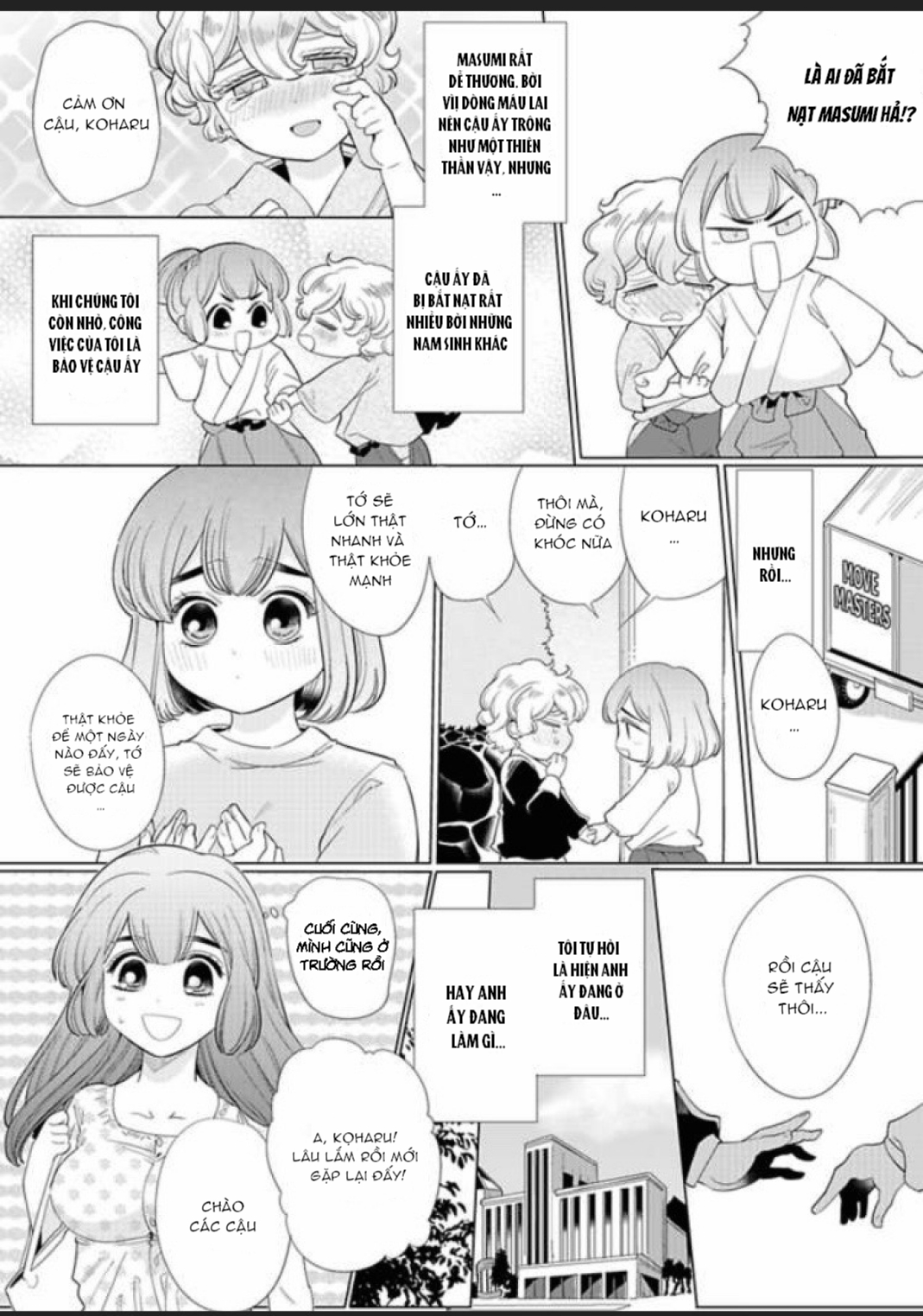 hoàng tử hoang dã ngọt ngào của tôi chapter 1.1 5