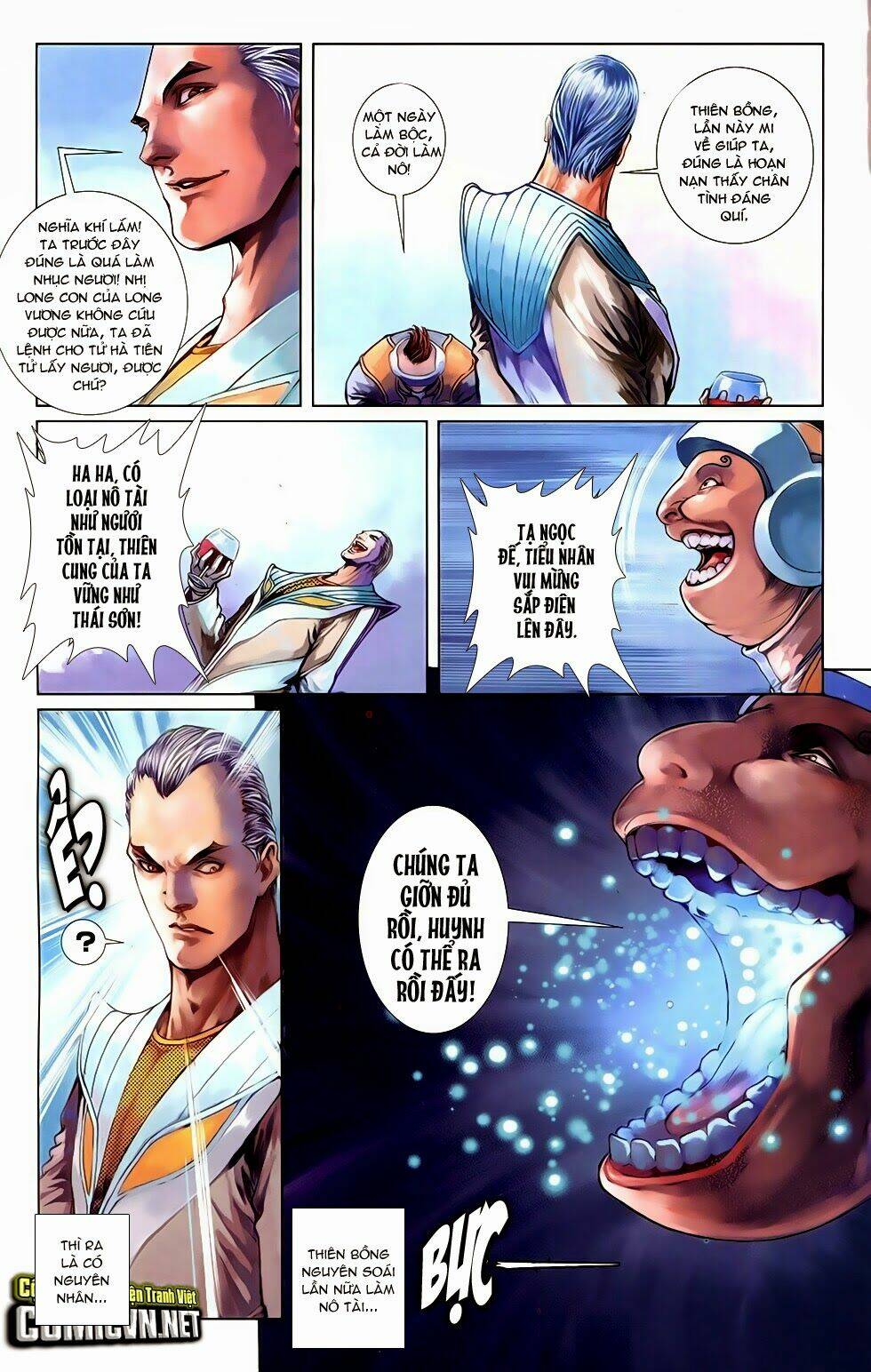 cơ giáp viên thần (ape's god) chapter 3 16