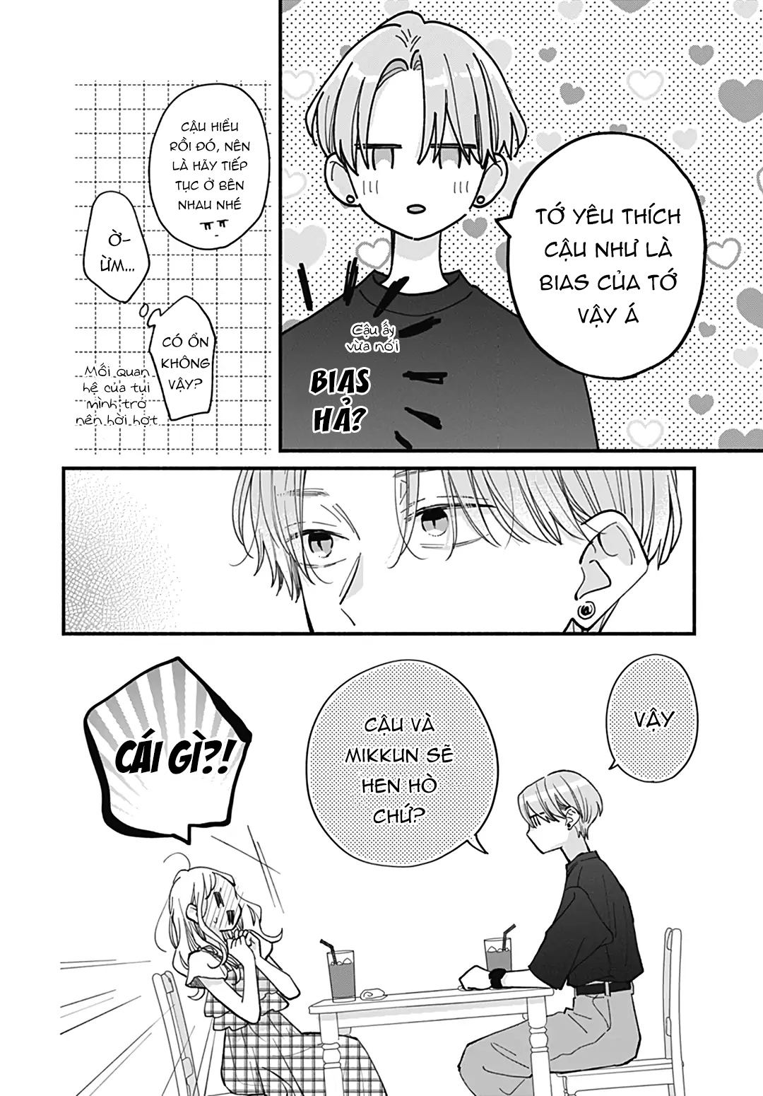 chuyện tình của ba người bạn thanh mai trúc mã chapter 26.1 5