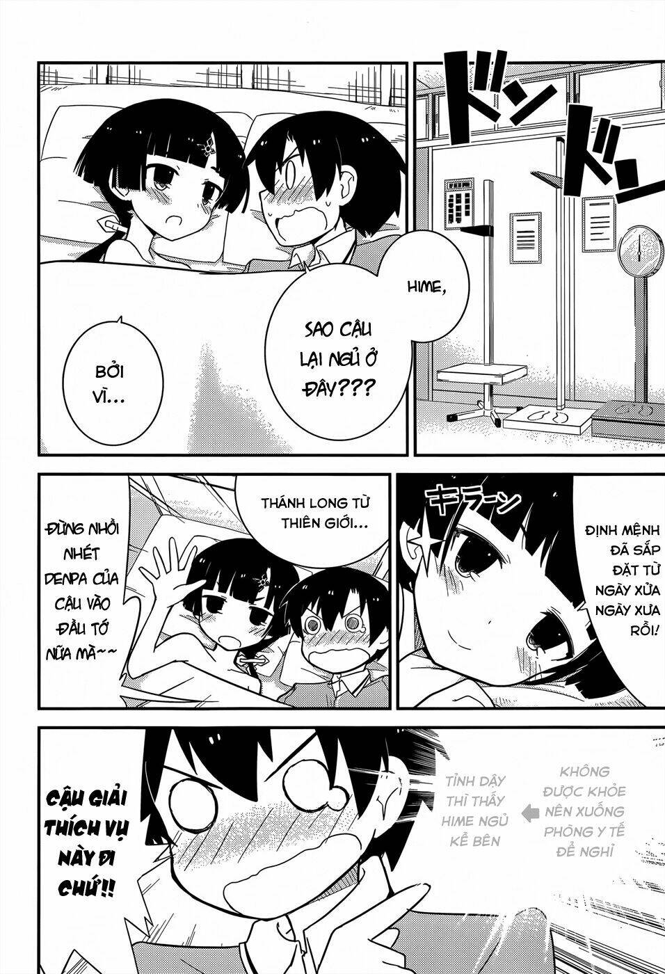 ore no kanojo to osananajimi ga shuraba sugiru chapter 21 6