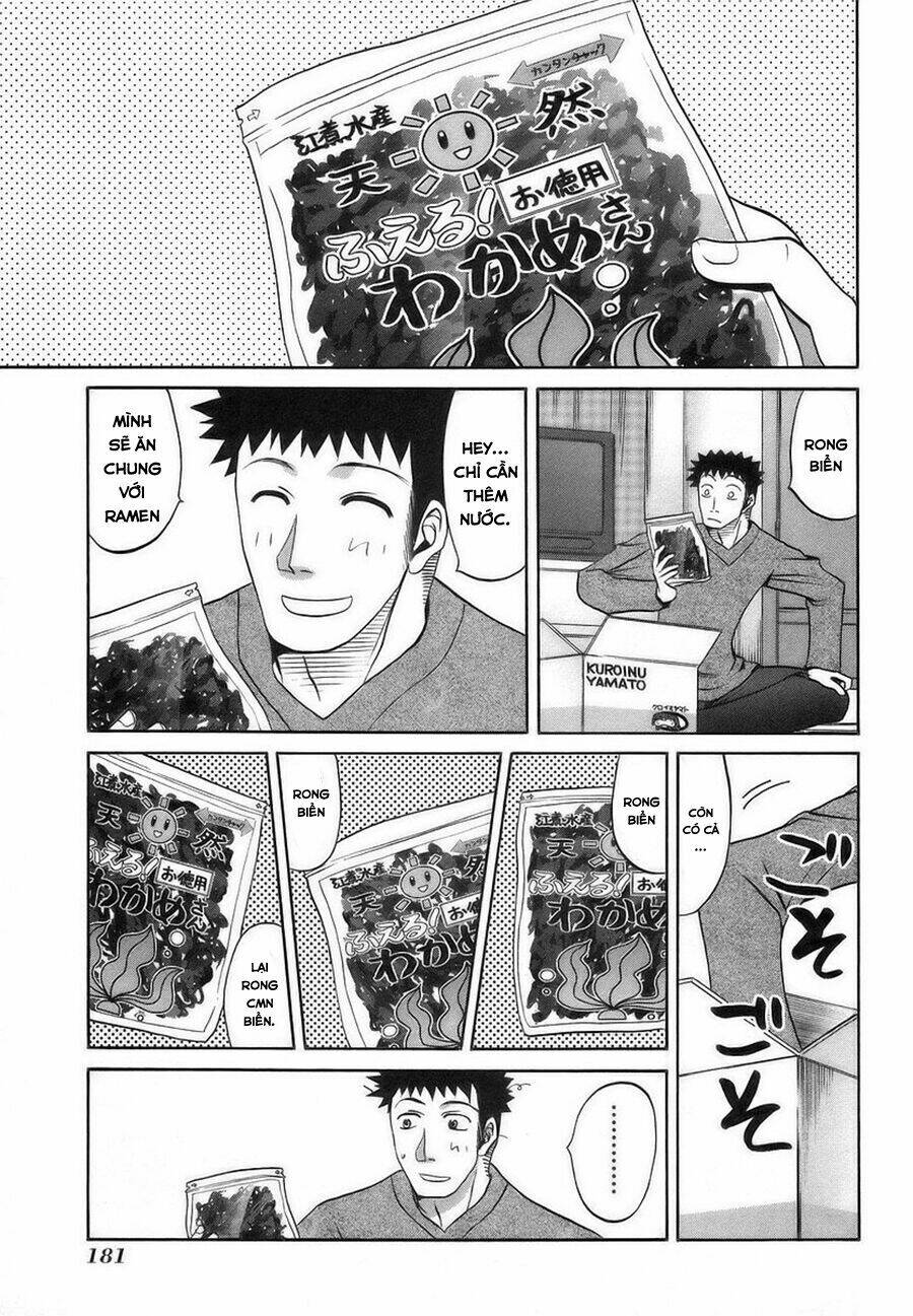 bamboo blade chapter 29 5