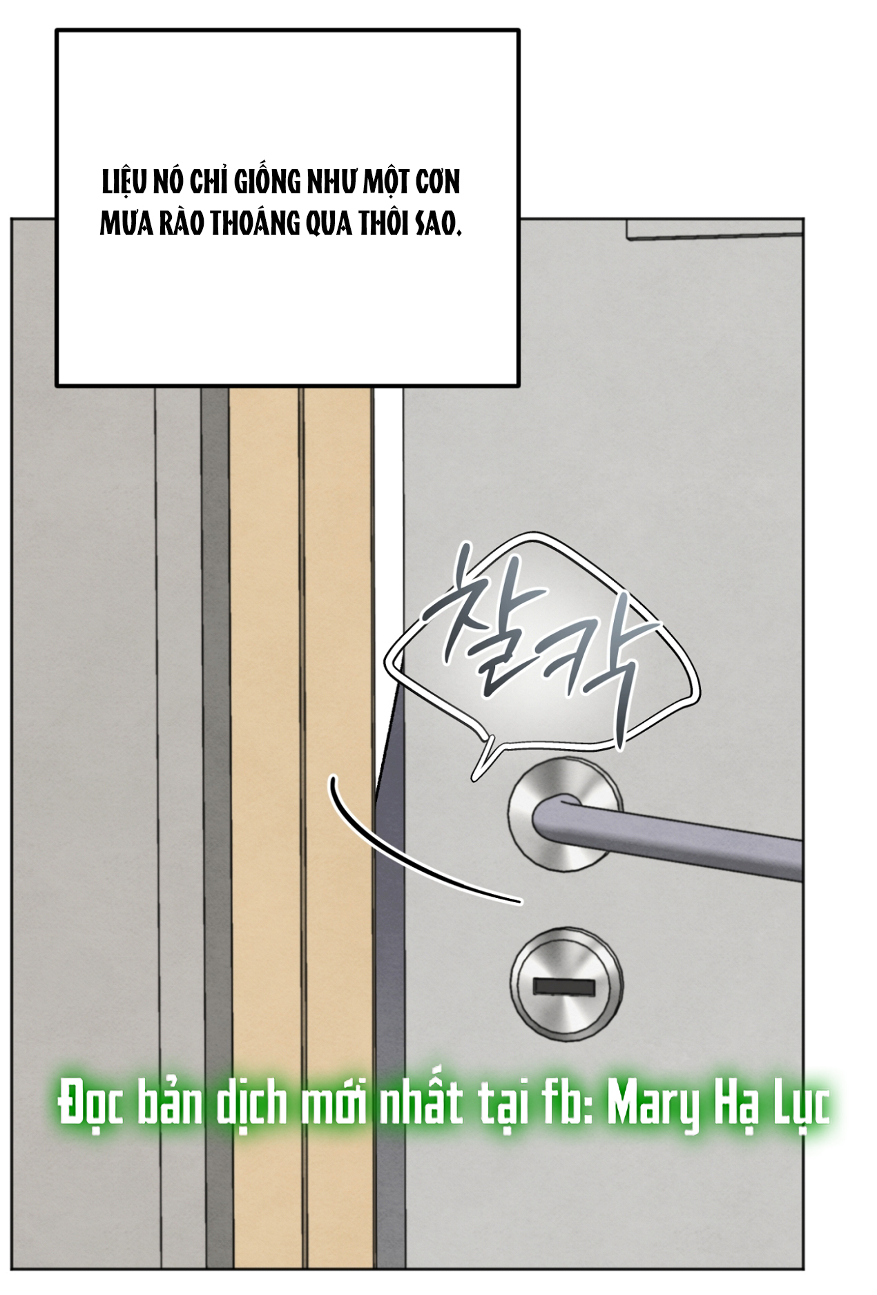 hoàn cảnh của rác rưởi chapter 24.2 15