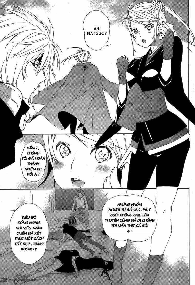 sekirei chapter 132 14