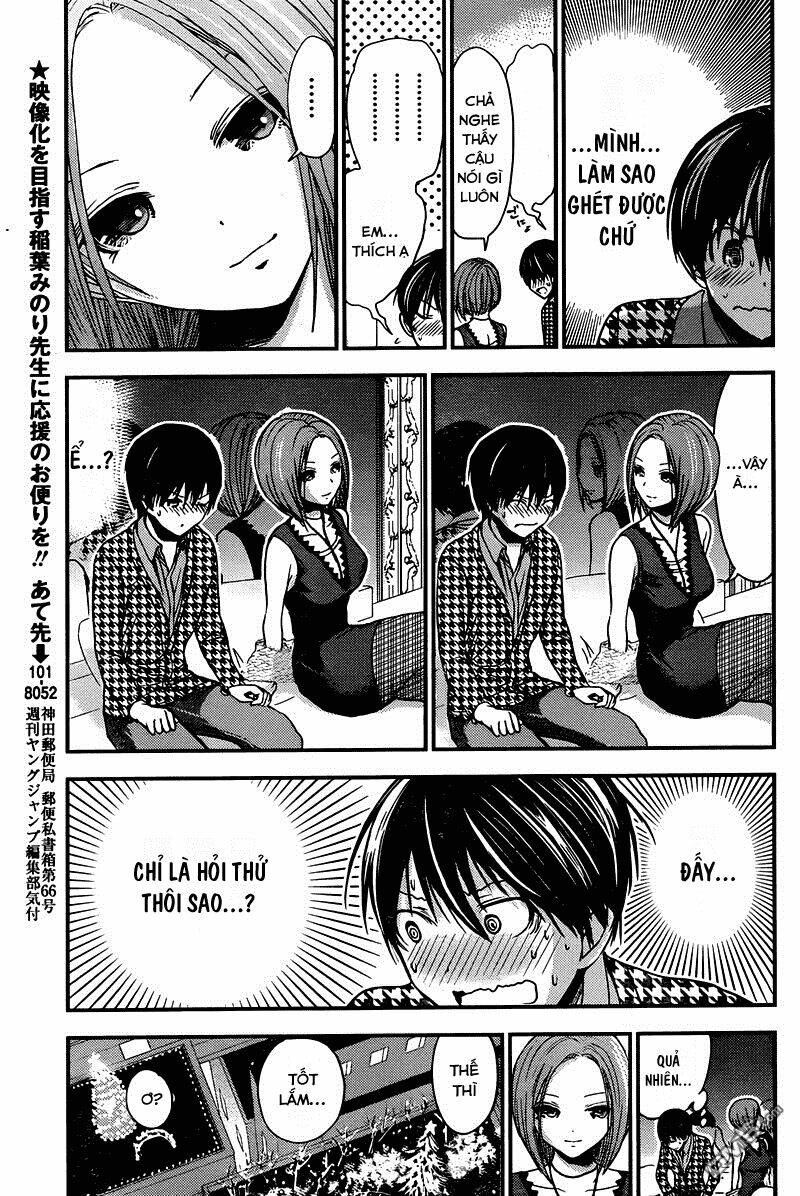 minamoto-kun monogatari chapter 219 5