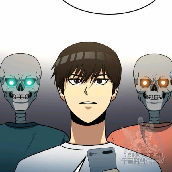 ngôi nhà kết nối với hầm ngục chapter 32 47