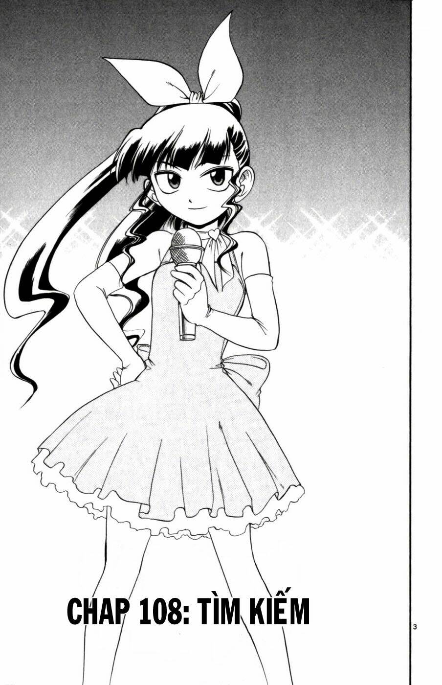 ai kora chapter 108 3