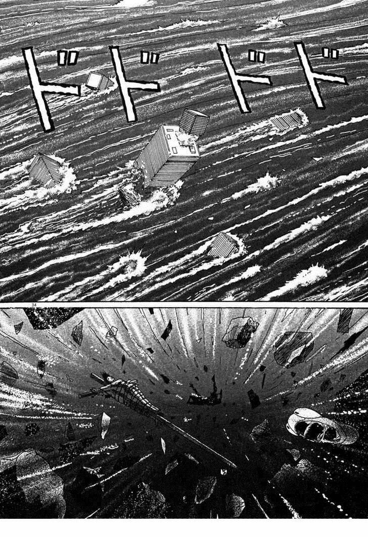 jigokusei lemina chapter 4 33