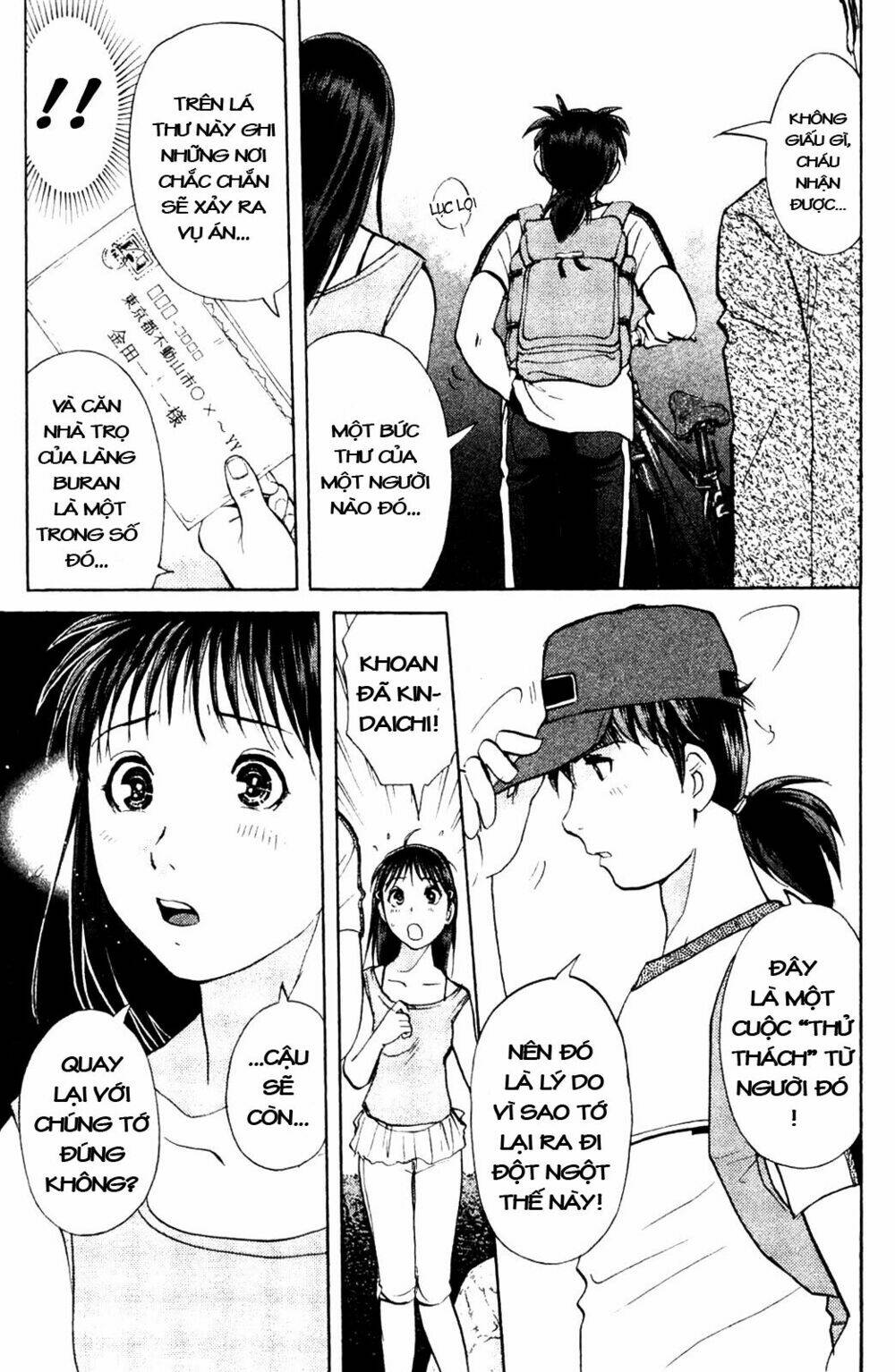 thám tử kindaichi - phần 2 chapter 8 25