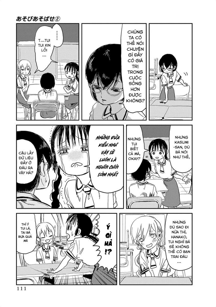 asobi asobase chapter 19 5