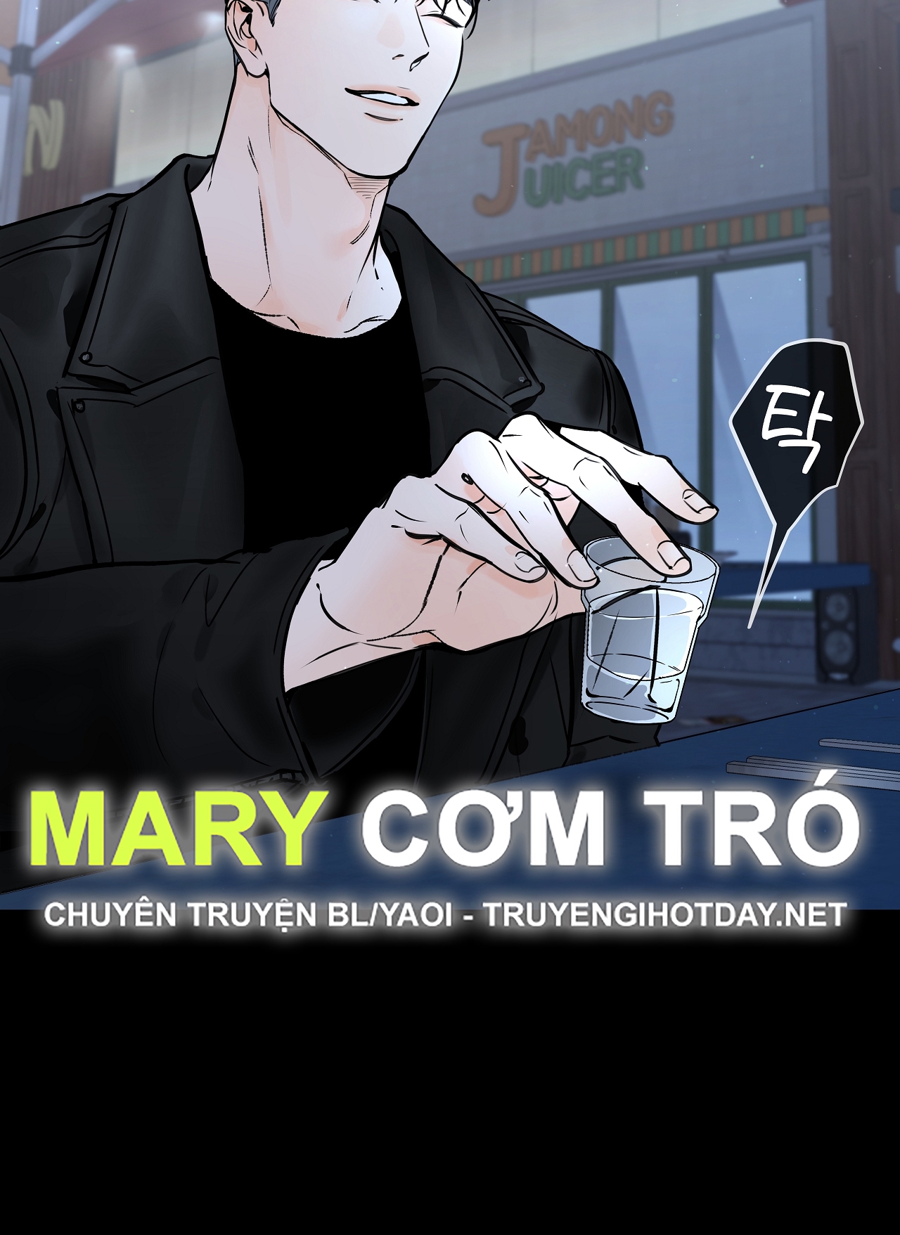 Rơi Xuống Từ Đường Chân Trời chapter 21.1 - Trang 33
