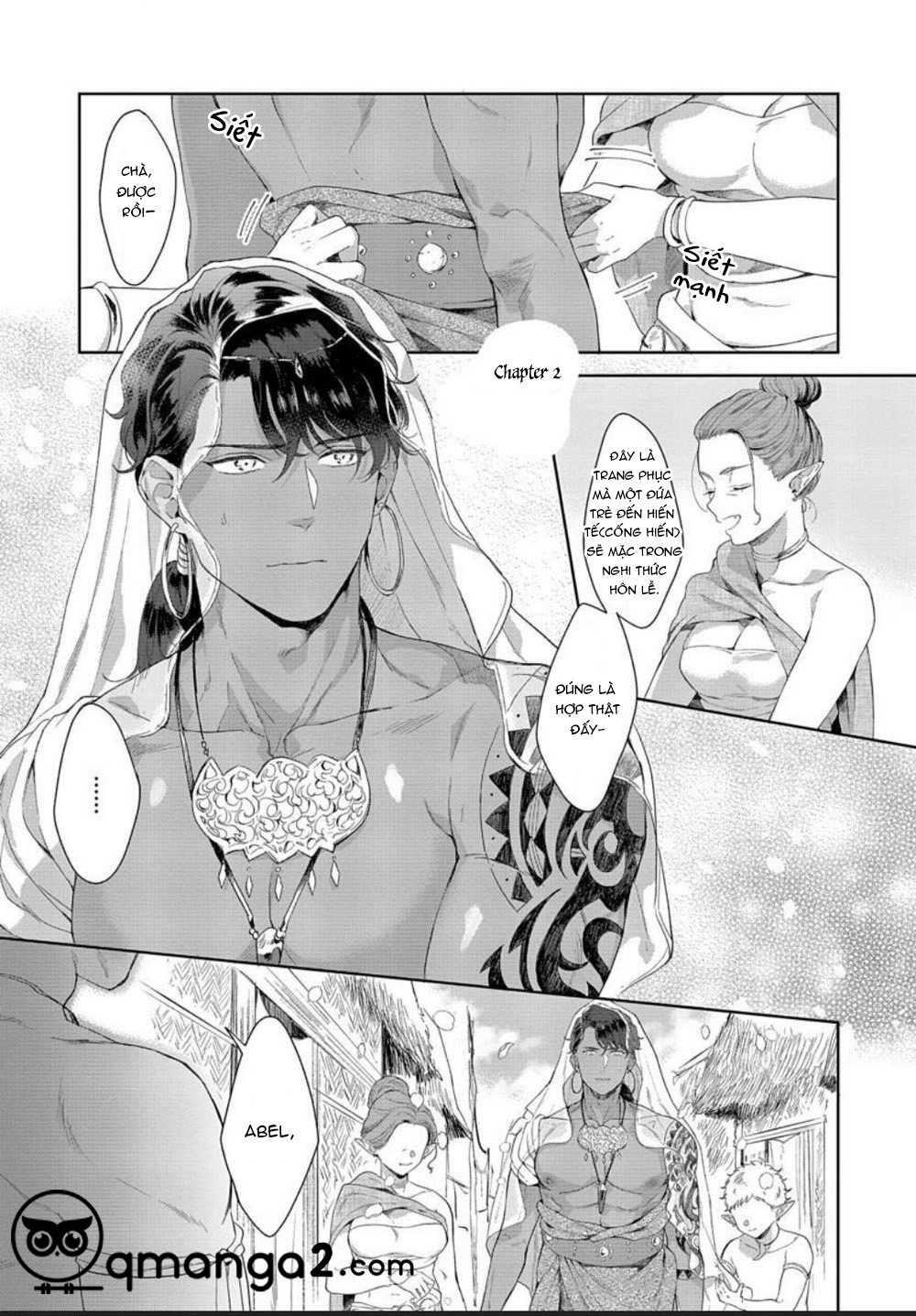 samezoku e no sasagemono chapter 2 1