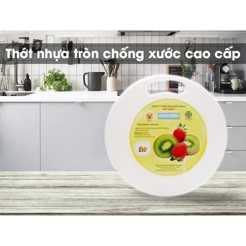 Thớt nhựa tròn song long thiết kế đơn giản tiện dụng 00400