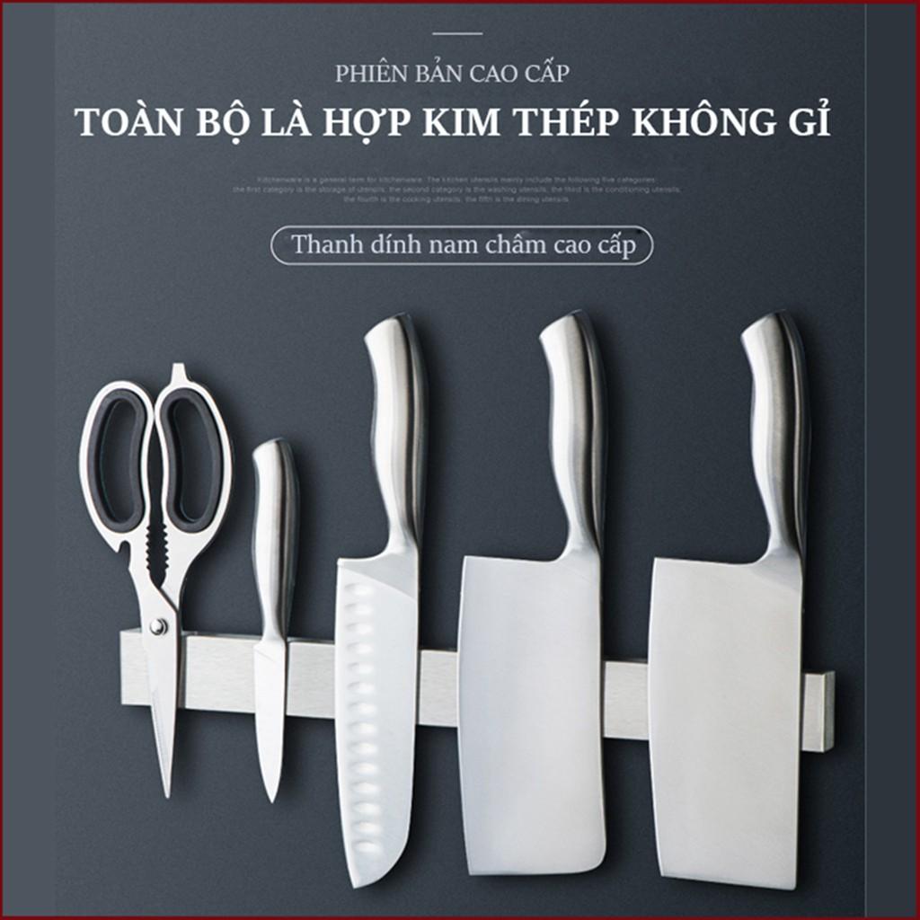 Giá treo dao kéo nhà bếp bằng nam châm vĩnh cửu hàng cao cấp vỏ bọc Inox 304 chống gỉ