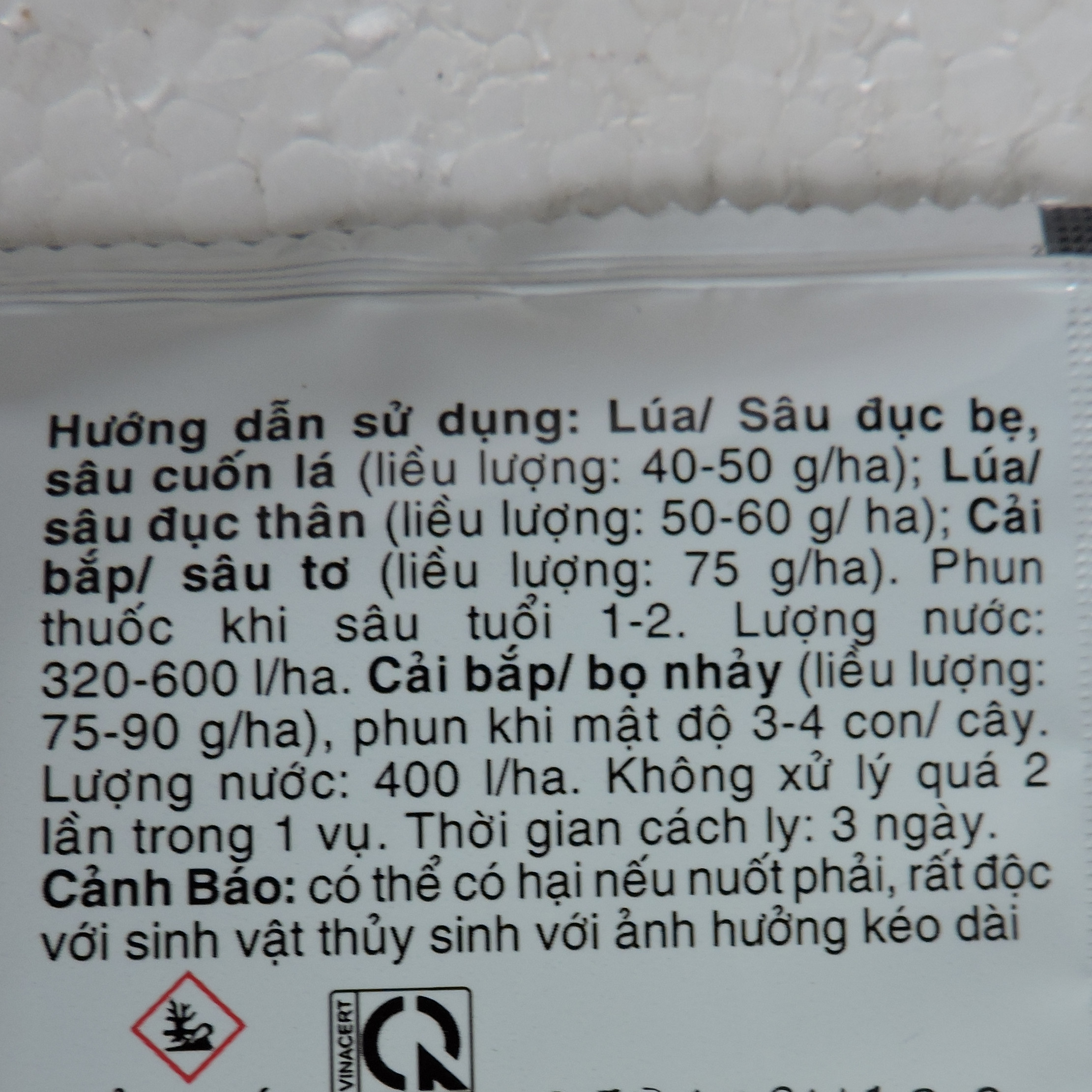 Bayer Thuốc Trừ Sâu  Prevathon RYNAXYPYR, SÂU NGỪNG ĂN SAU KHI NHIỄM THUỐC (3.5gr)