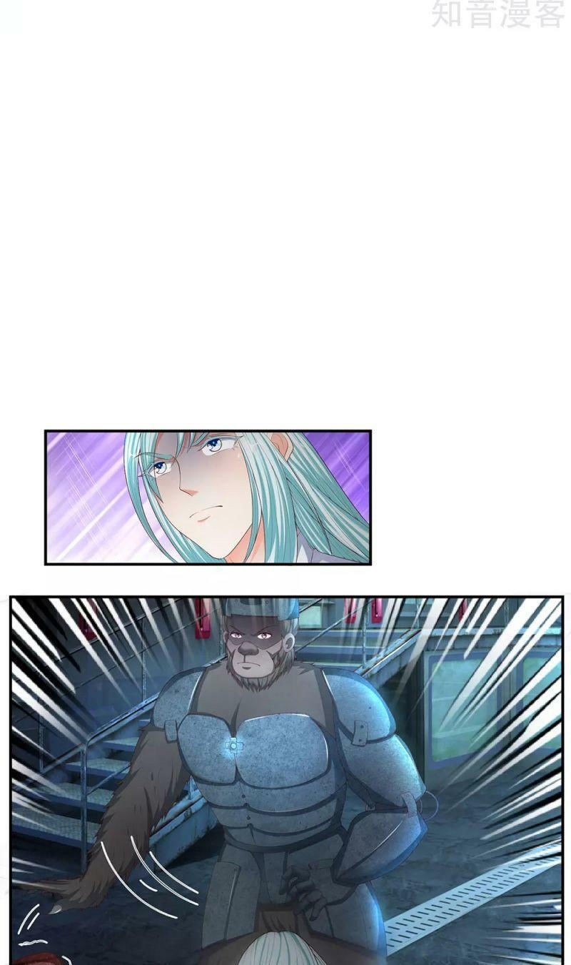 vú em tiên tôn đi ở rể chapter 151 8