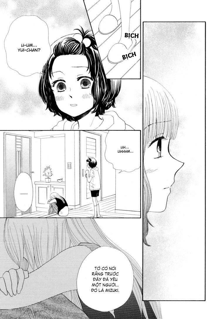 aqua blue cinema chapter 5 12