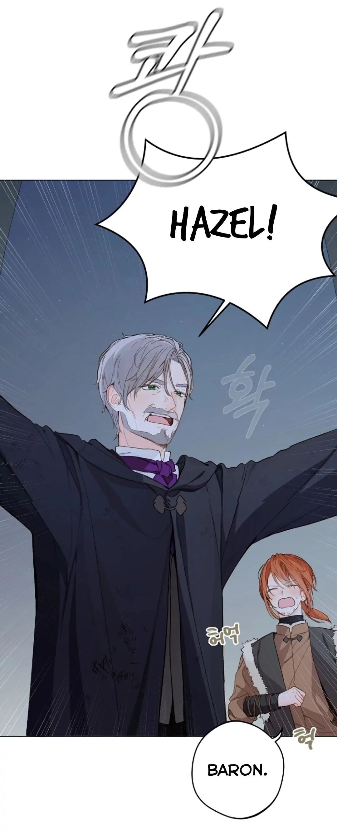 nông trại nằm cạnh hoàng cung chapter 2 6