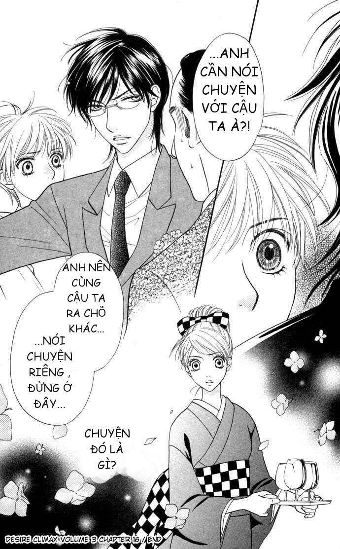 desire climax chapter 16 25