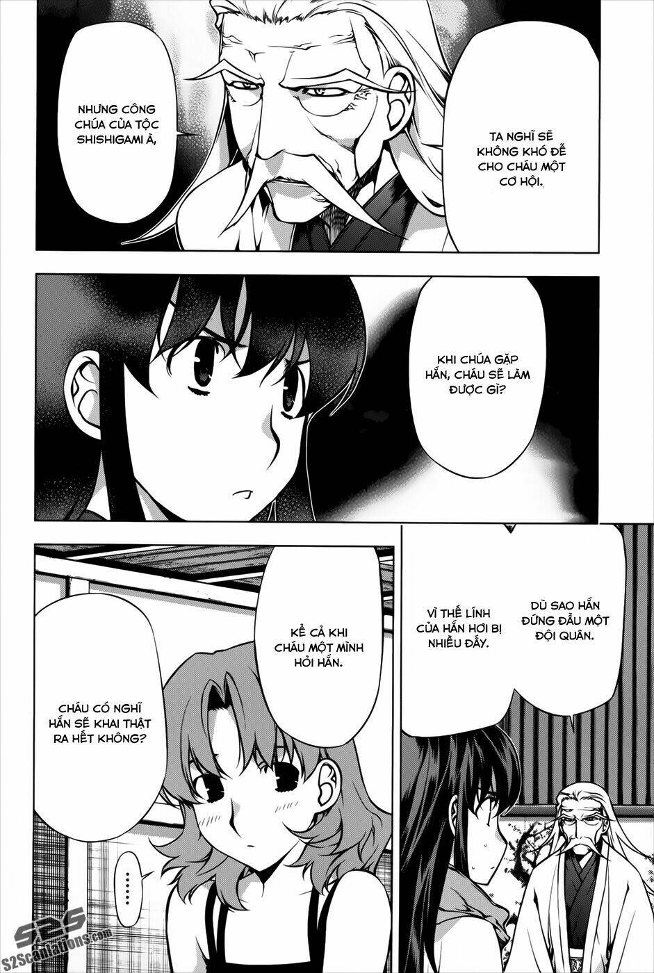 black god chapter 13 11