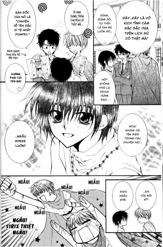 ng life chapter 25 17