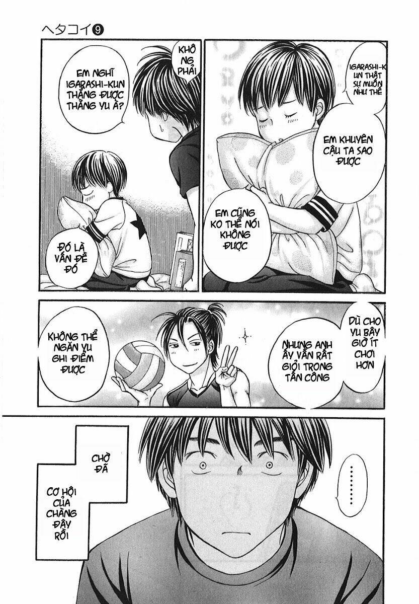 hetakoi chapter 48 31