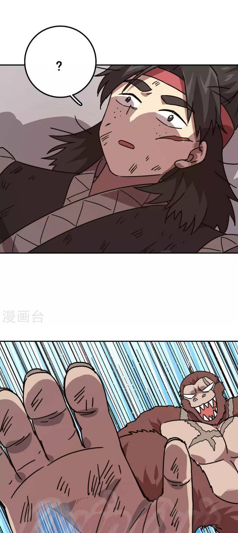 luân hồi nhất kiếm chapter 20 28