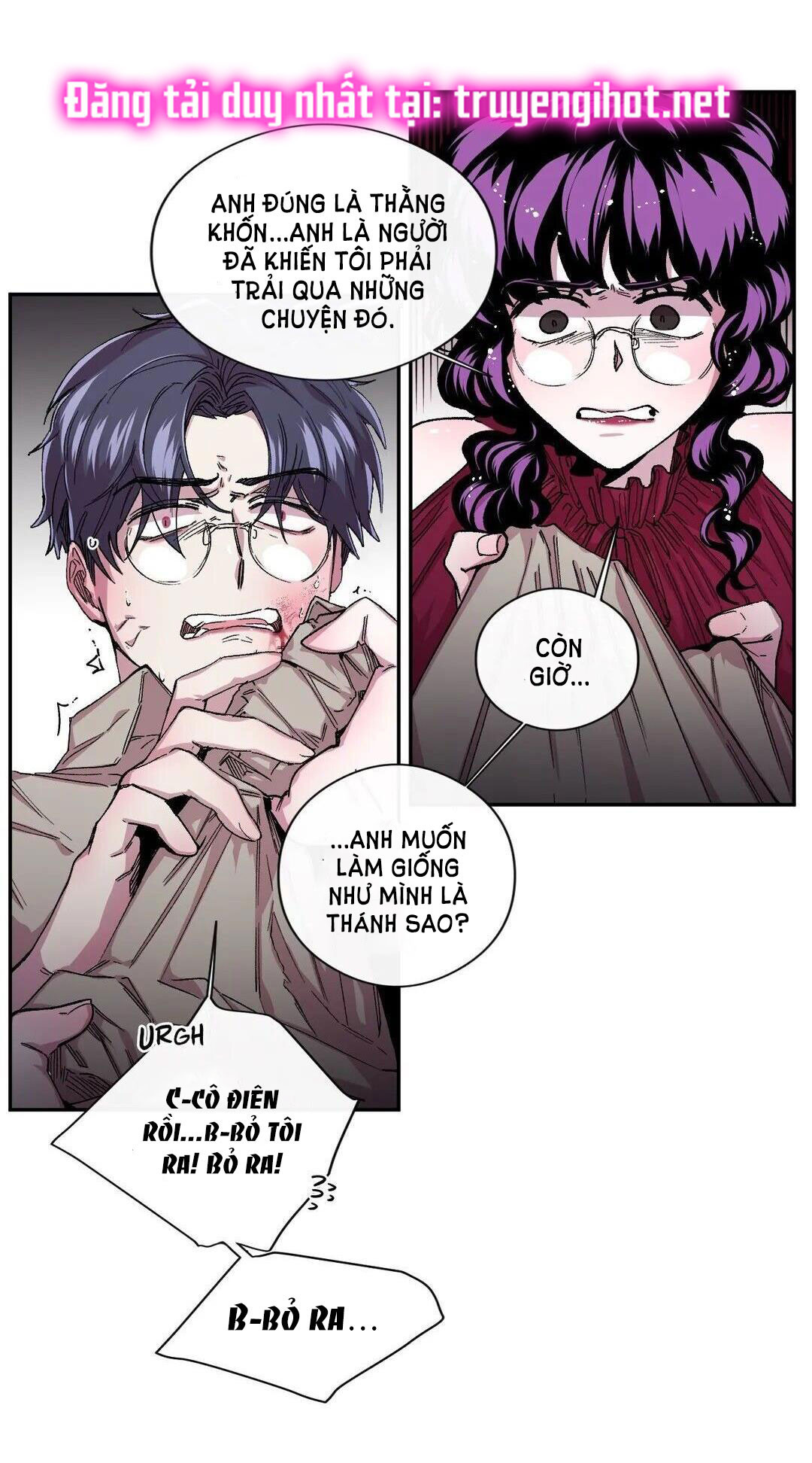 s flower chapter 33.1 33