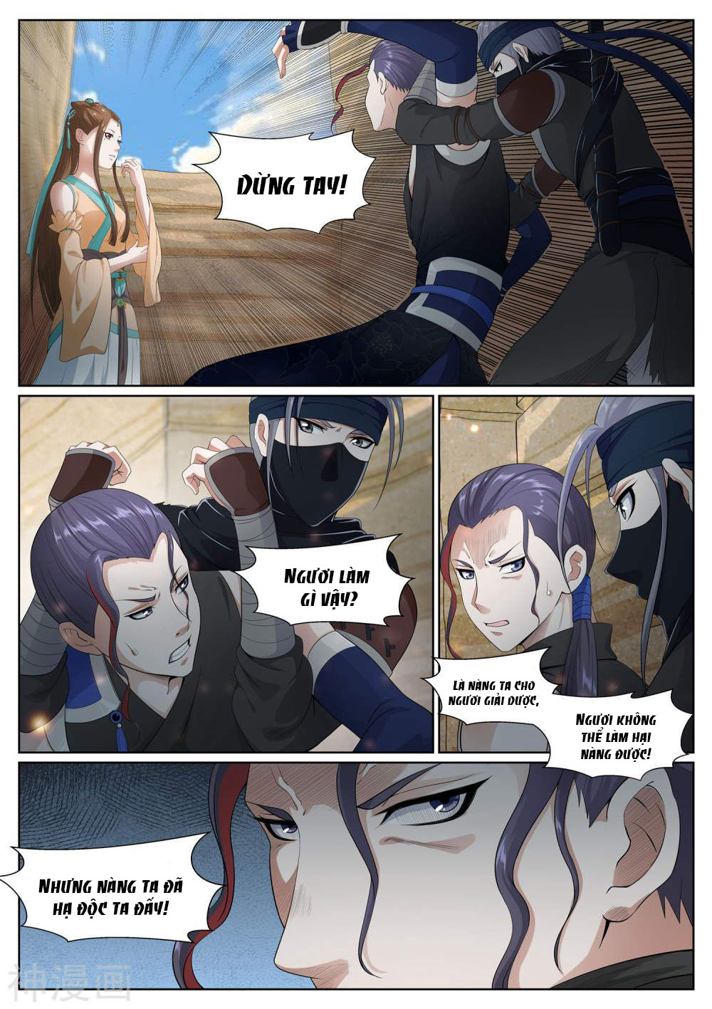 bạch chỉ y tiên chapter 64 10