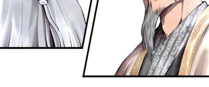 máy mô phỏng nhân sinh của lữ bố chapter 23 84