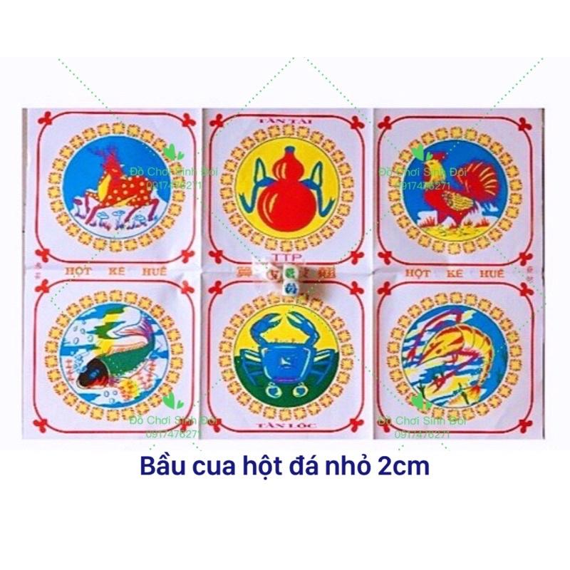 Cờ bầu cua - combo 2 bộ hột đá và hột múp