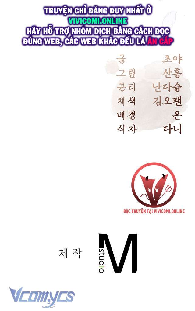 [18+] tiết học bí mật của trung điện chapter 43 63